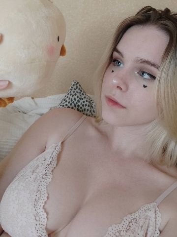 Галя